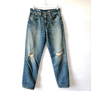 Slouchy Womens Blue High Rise Distressed Boyfriend Denim Jeans Size 25